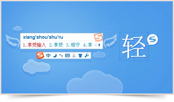 手机存储不足导致搜狗输入法下载失败？快速释放空间办法