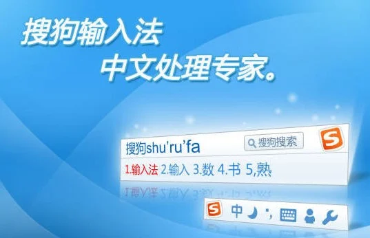 手机存储不足导致搜狗输入法下载失败？快速释放空间办法