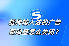 搜狗输入法下载提示“危险文件”？安全验证说明